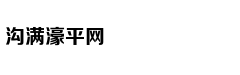 刚买一年价格掉一半 新能源车为